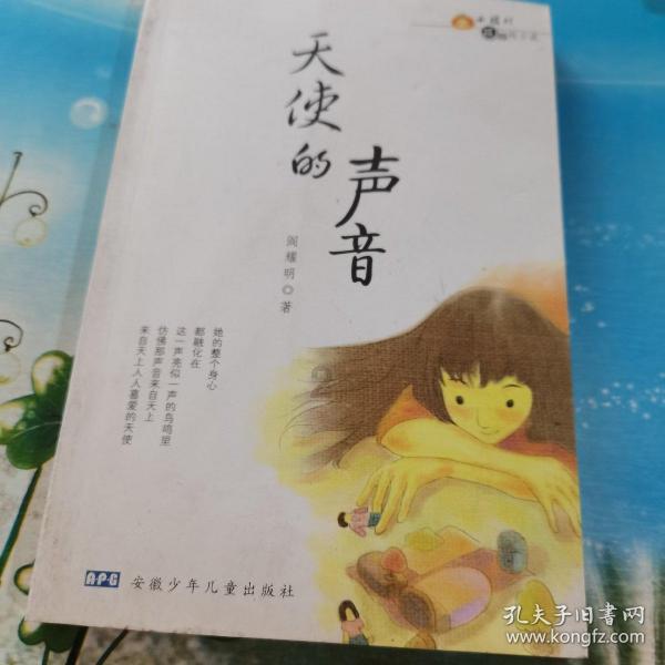 浙江杭州：数字科技带你跨越五千年，一起穿越古今看良渚